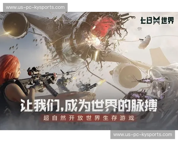 华体会app官网入口——畅享极致体育娱乐体验 华体会app官网入口——畅享极致体育娱乐体验