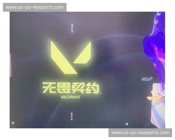 无畏契约青训营：点燃年轻玩家的冠军梦想